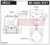 CASALS B1071 Boot, air suspension